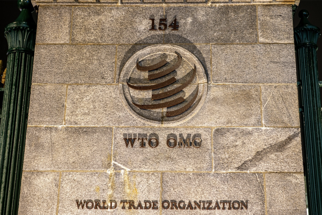 The World Trade Organization's headquarters in Geneva